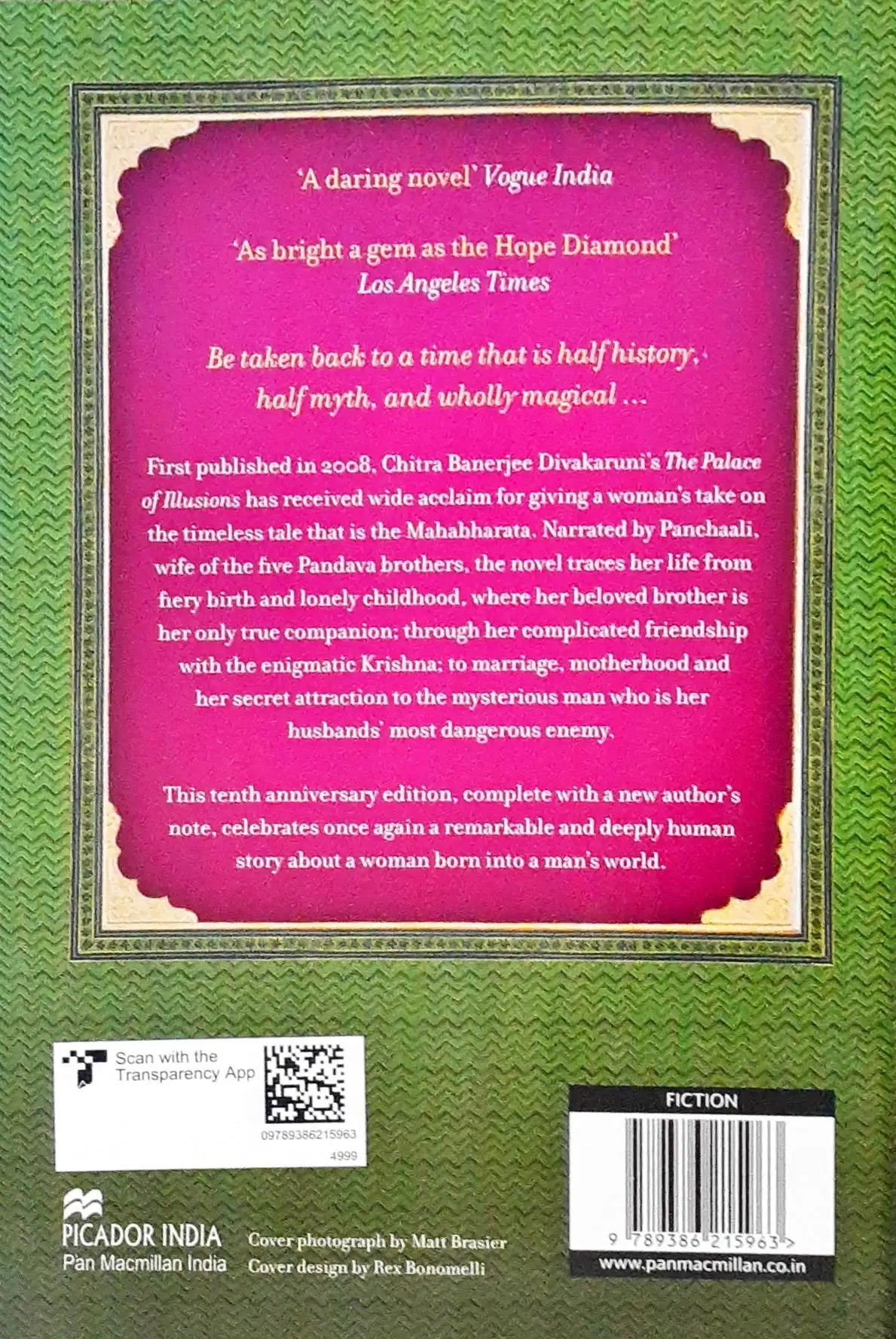 The Palace of Illusions: Author (Writer)- Chitra Banerjee Divakaruni